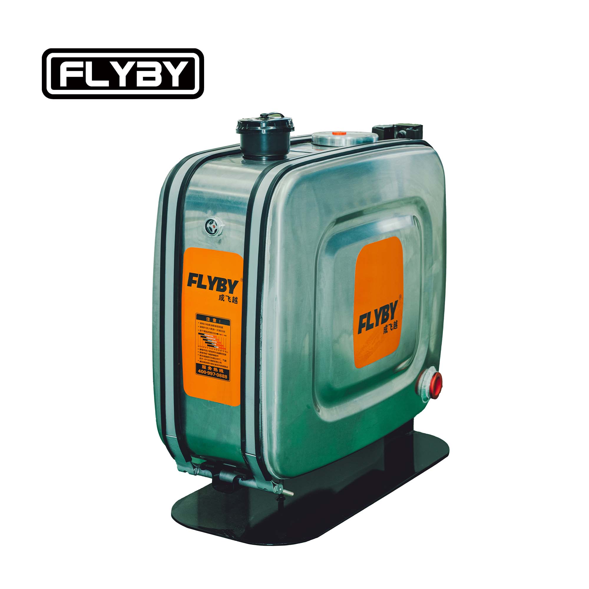 Tanks f&uuml;r Hydraulik&ouml;l